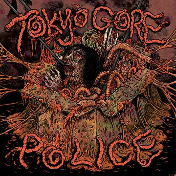 Koh Nakagawa - Tokyo Gore Police