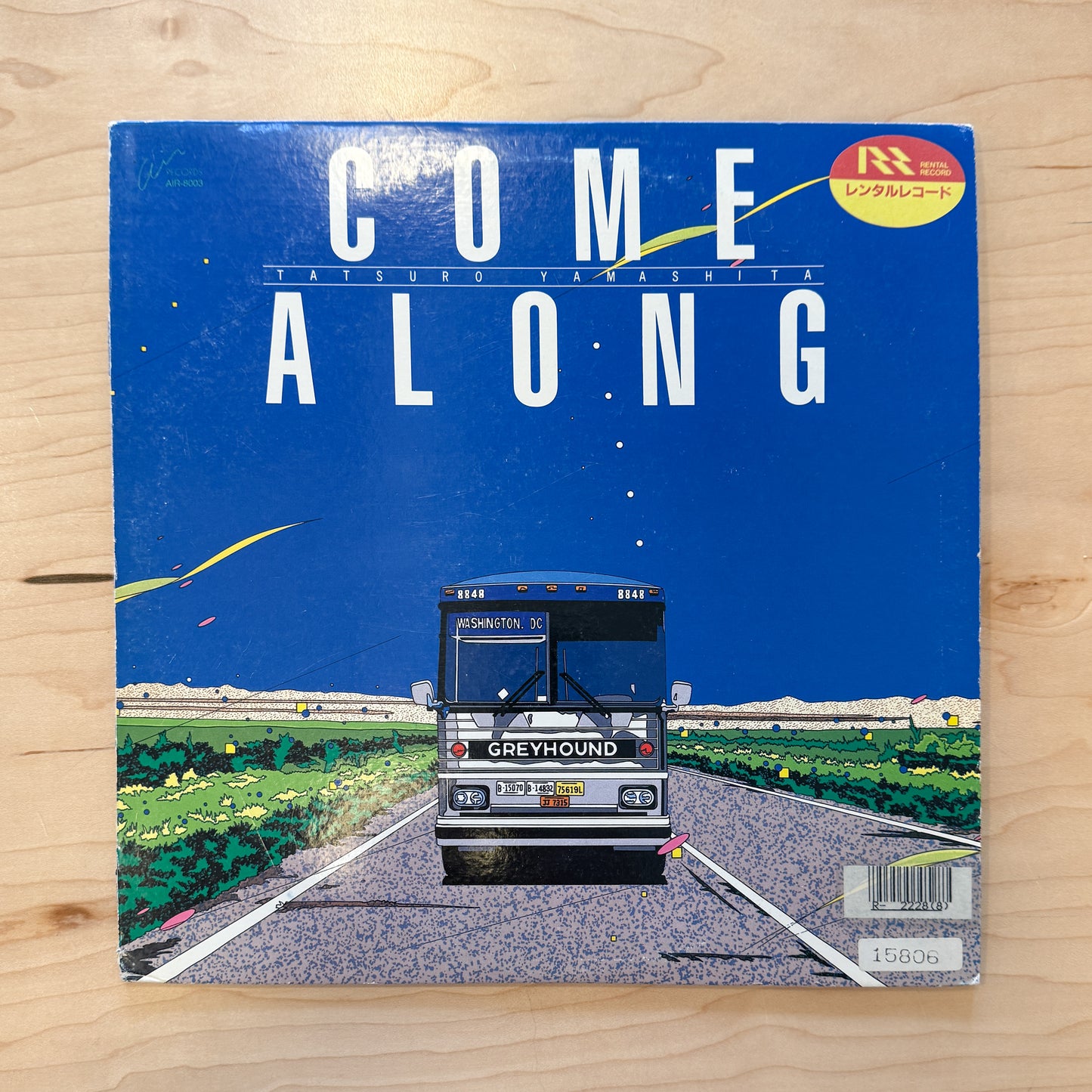 Tatsuro Yamashita – Come Along (Japan Pressing)