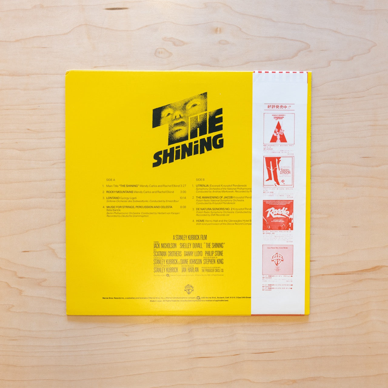 The Shining - Original Motion Picture Soundtrack (Japan Import)