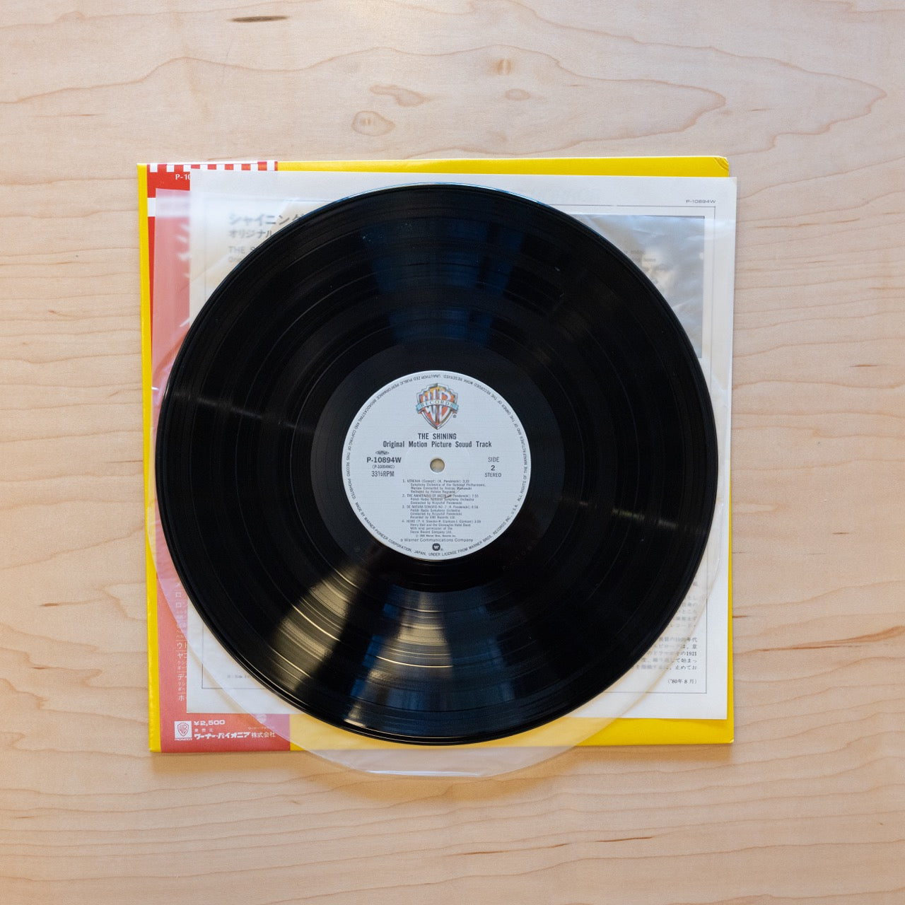 The Shining - Original Motion Picture Soundtrack (Japan Import)