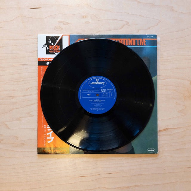 The Velvet Underground With Lou Reed (Japan Pressing)