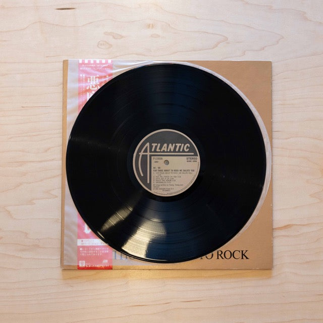 AC/DC – For Those About To Rock (We Salute You) (Japan Pressing)