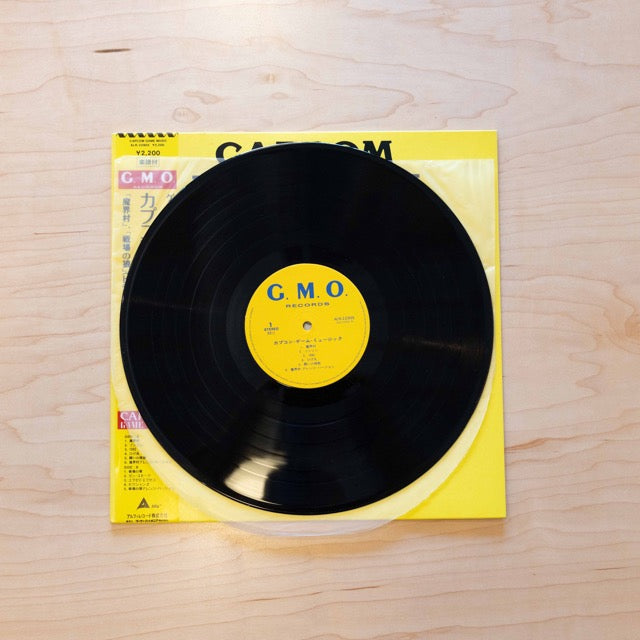 Various – Capcom Game Music (Japan Pressing)