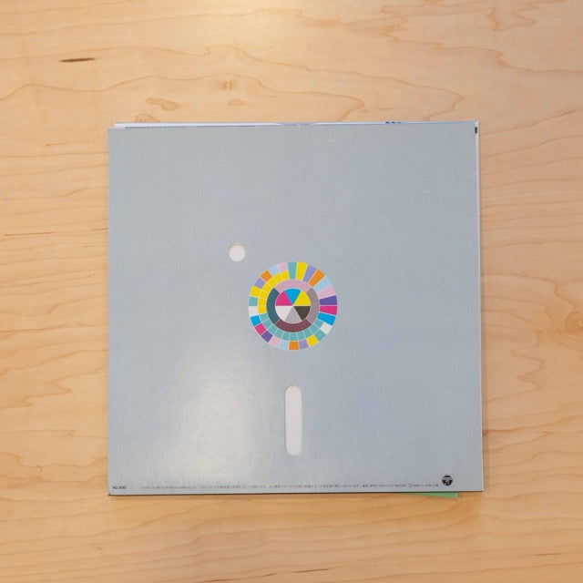 New Order – Power Corruption & Lies (Japan Pressing)