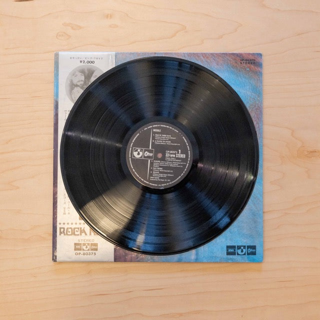 Pink Floyd – Meddle (Japan Pressing)