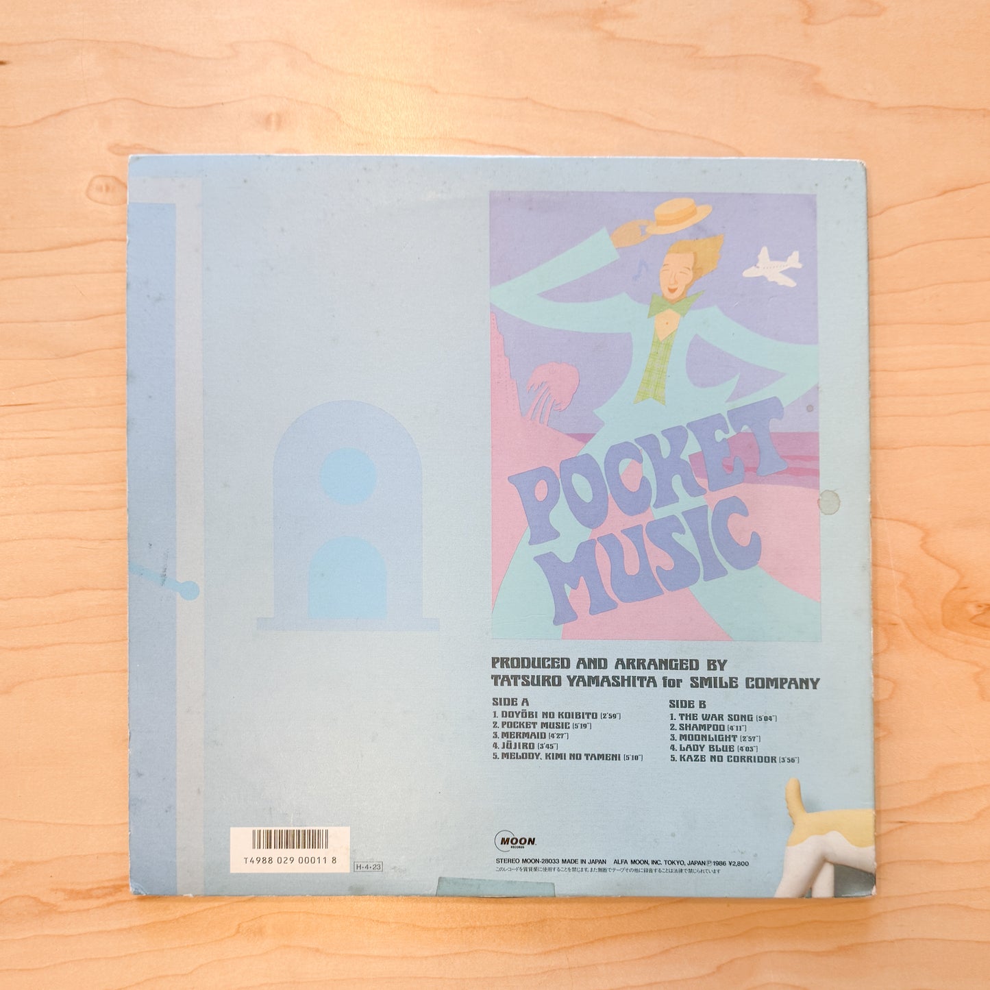 Tatsuro Yamashita – Pocket Music (Japan Pressing)