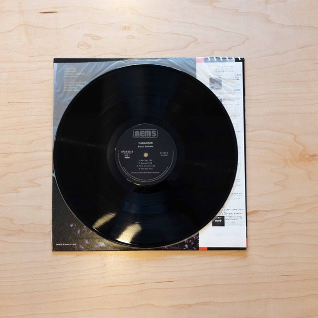 Black Sabbath – Paranoid (Japan Pressing)