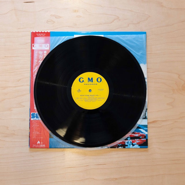 Sega Game Music Vol. 1 (Japan Pressing)