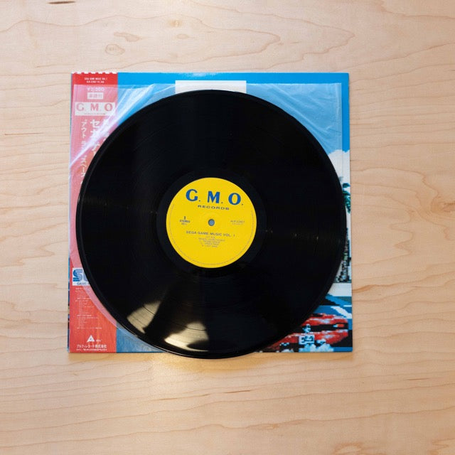 Sega Game Music Vol. 1 (Japan Pressing)
