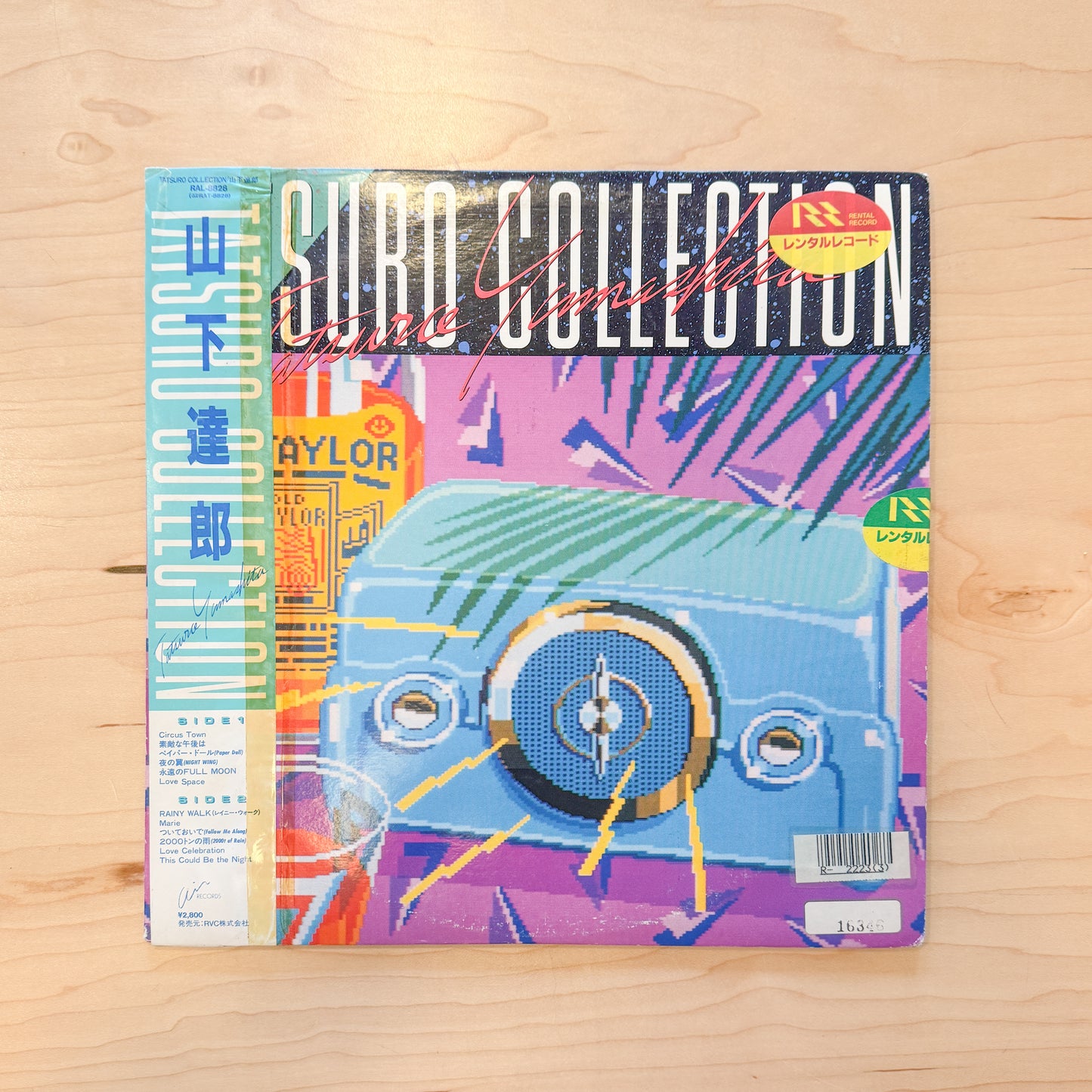 Tatsuro Yamashita – Tatsuro Collection (Japan Pressing)