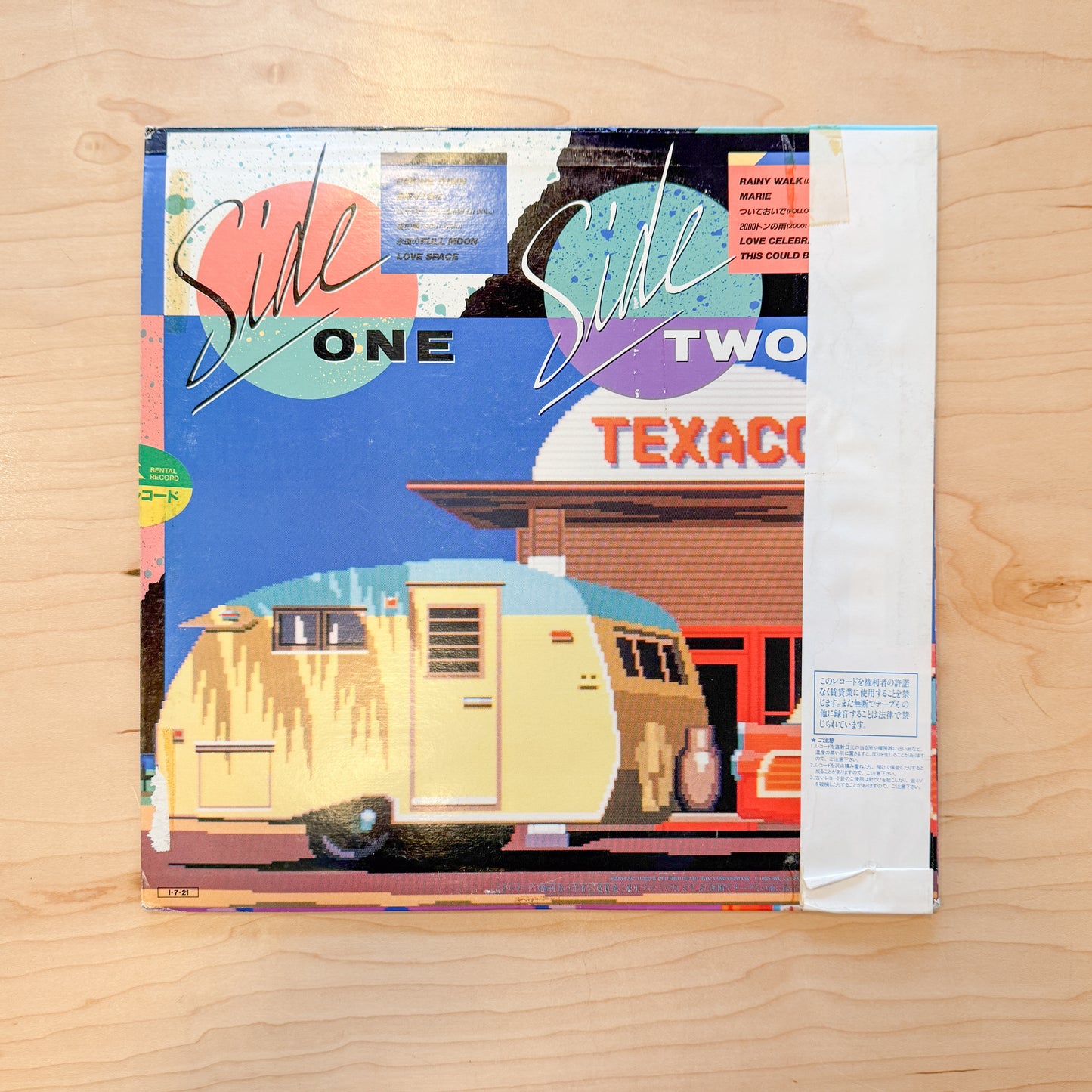 Tatsuro Yamashita – Tatsuro Collection (Japan Pressing)