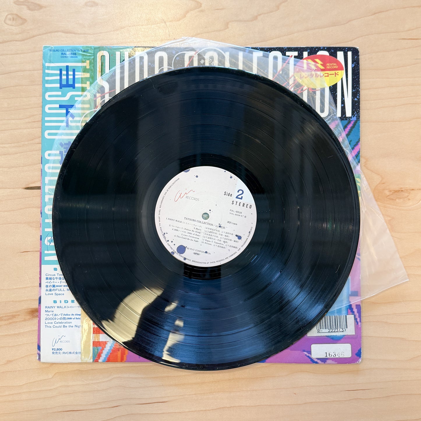 Tatsuro Yamashita – Tatsuro Collection (Japan Pressing)