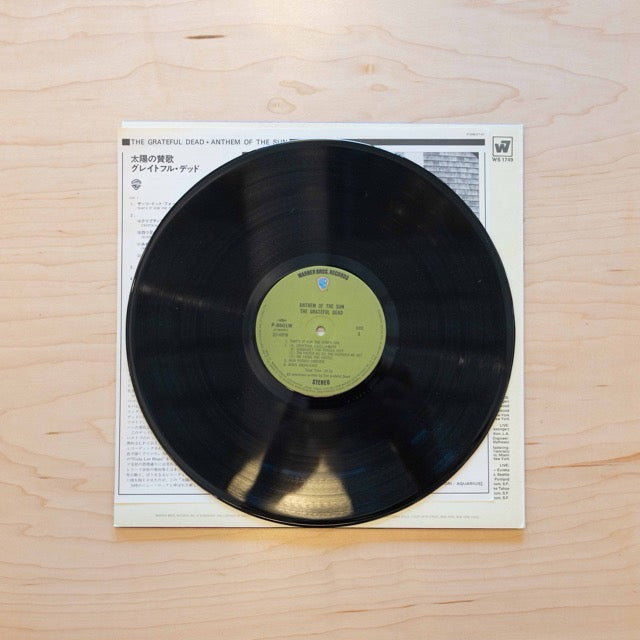 The Grateful Dead - Anthem Of The Sun (Japan Pressing)