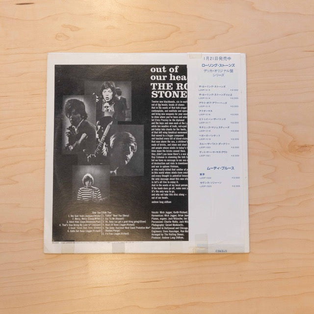 The Rolling Stones – Out Of Our Heads (Japan Pressing)