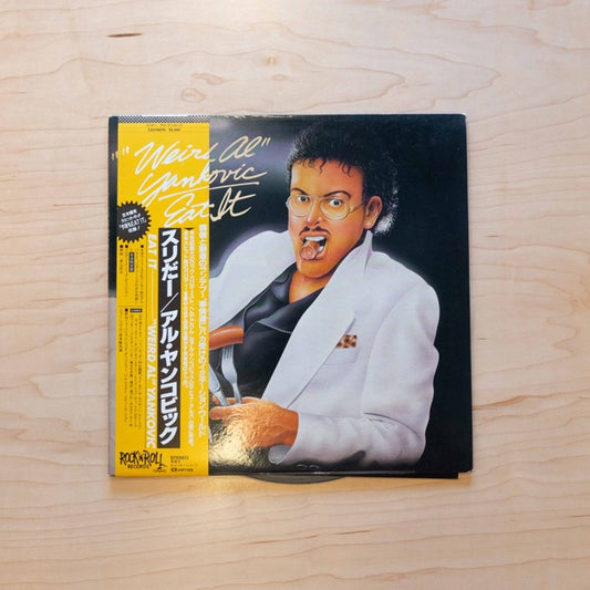 "Weird Al" Yankovic – Eat It (Japan Pressing)