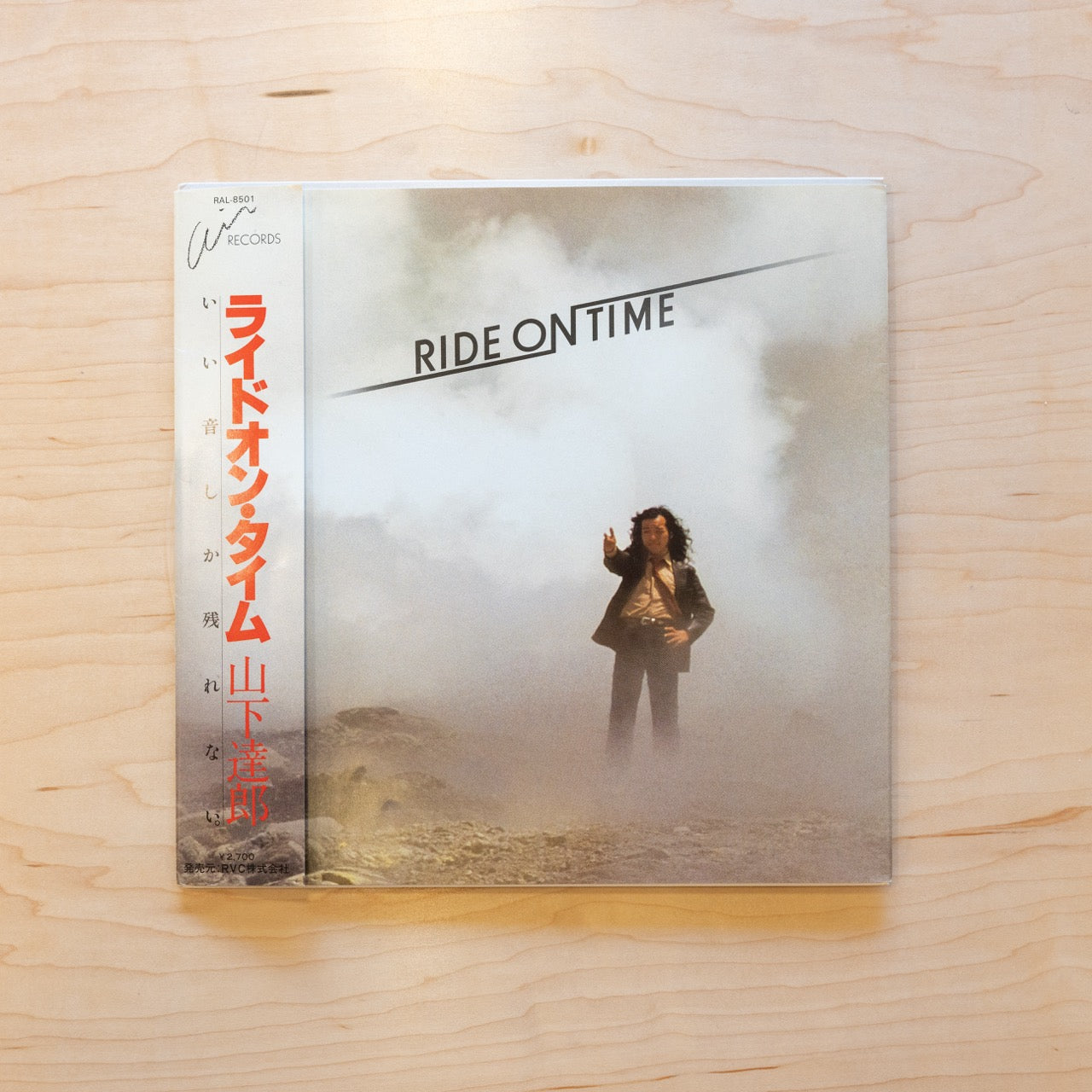 Tatsuro Yamashita - Ride On Time (Japan Import)