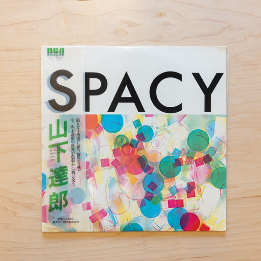 Tatsuro Yamashita - Spacy (Japan Import)