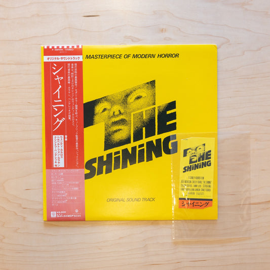 The Shining - Original Motion Picture Soundtrack (Japan Import)