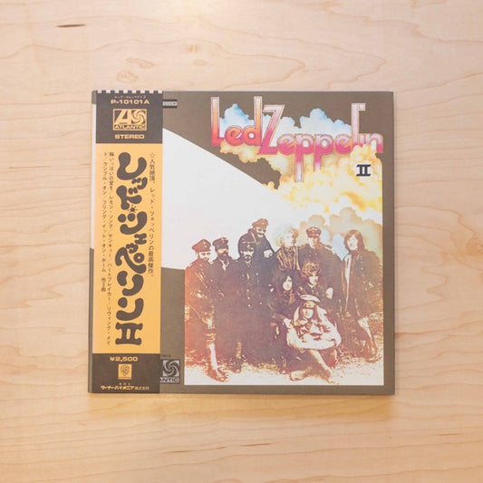 Led Zeppelin - Led Zeppelin II (Japan Pressing)