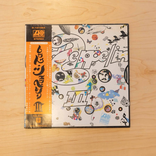 Led Zeppelin -Led Zeppelin III (Japan Pressing)